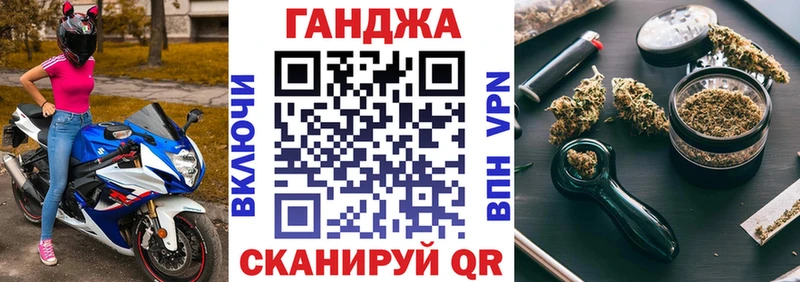 Где купить наркоту Артёмовский СОЛЬ  ГАШ  Кокаин 