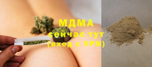 спайс Семёнов