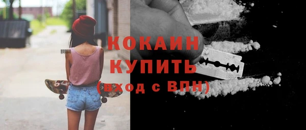 2c-b Семикаракорск