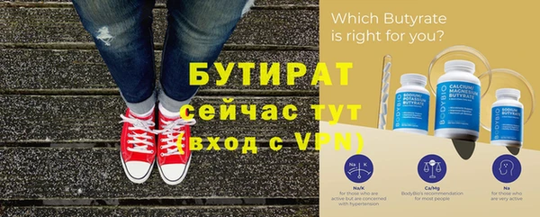 индика Аркадак
