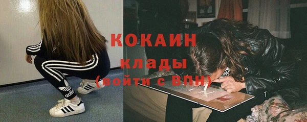 кокс Сафоново