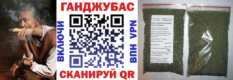 МАРИХУАНА план  цена наркотик  Артёмовский 